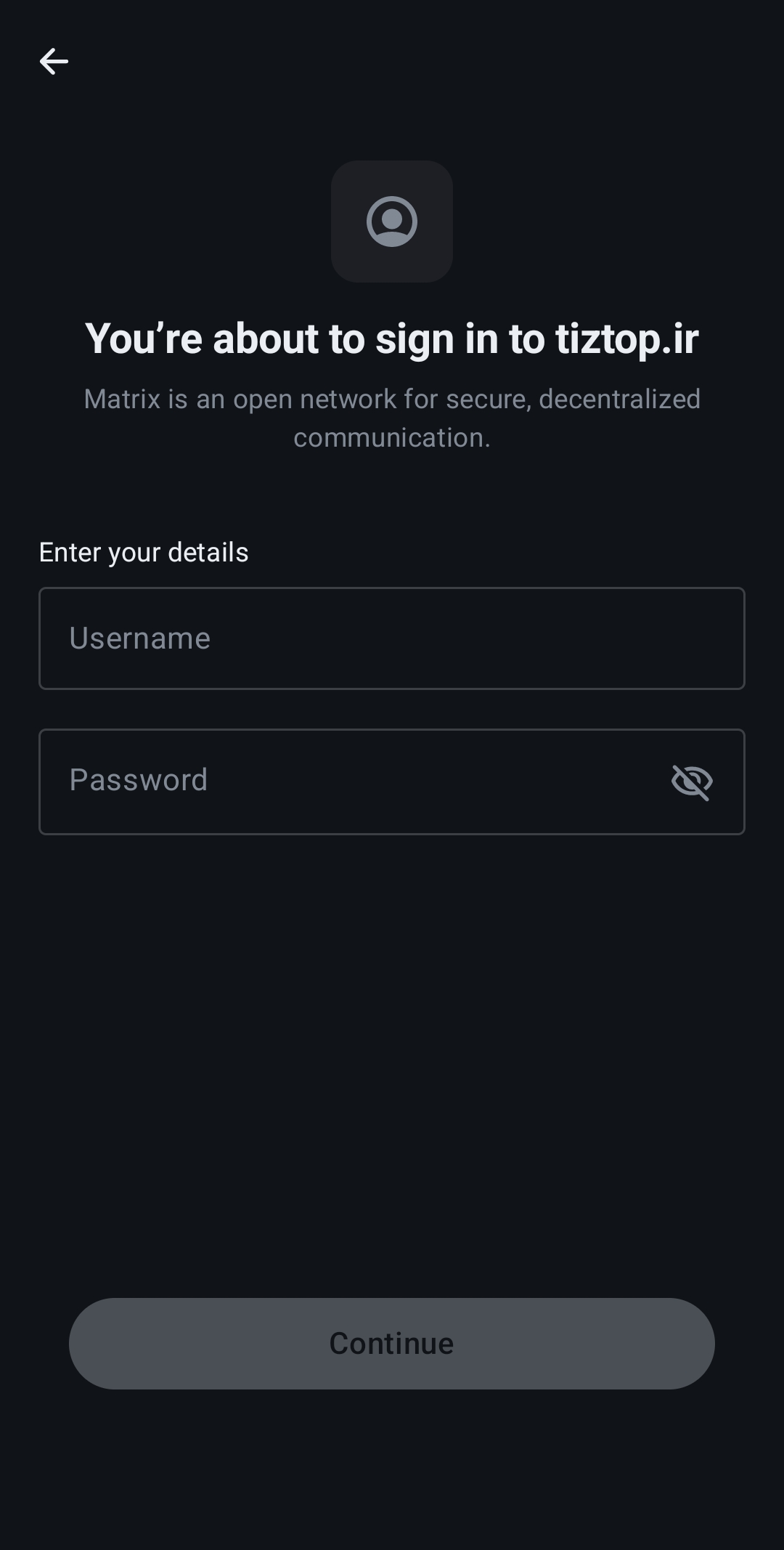 تصویر ورود با Recovery key